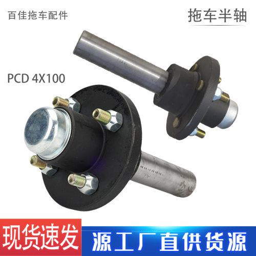 厂家供应拖车车轴4孔无刹半轴轮PCD4x100毂游艇拖车改装配件