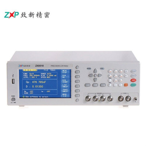 致新 ZX8518 ZX8518A ZX8519 ZX8519A LCR数字电桥台式 0.05%精度