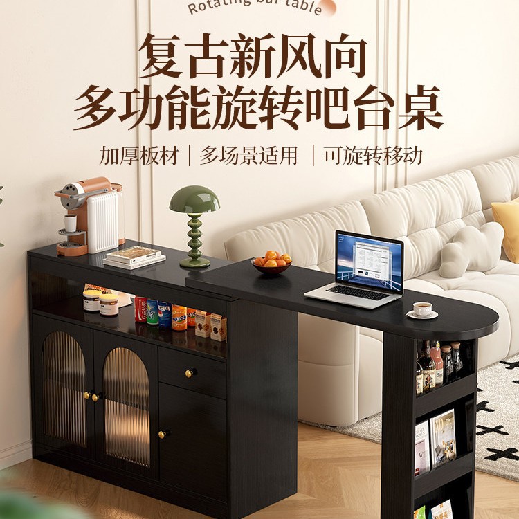 可伸缩吧台桌岛台餐边柜一体家用客厅隔断小户型阳台靠墙沙发边柜