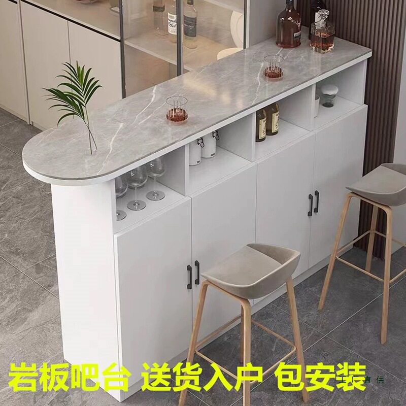 岩板吧台桌家用客餐厅隔断柜厨房吧台多功能现代简约餐边柜高脚桌