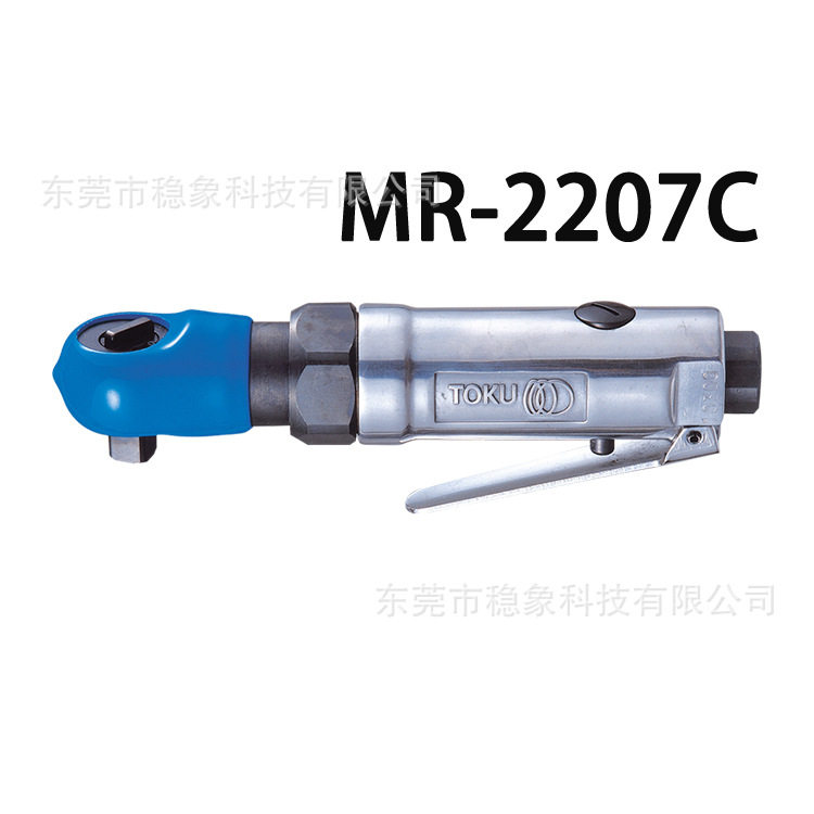 日本TOKU东空气动棘轮扳手 MR-2310B MR-2410B易握手柄 快速运行