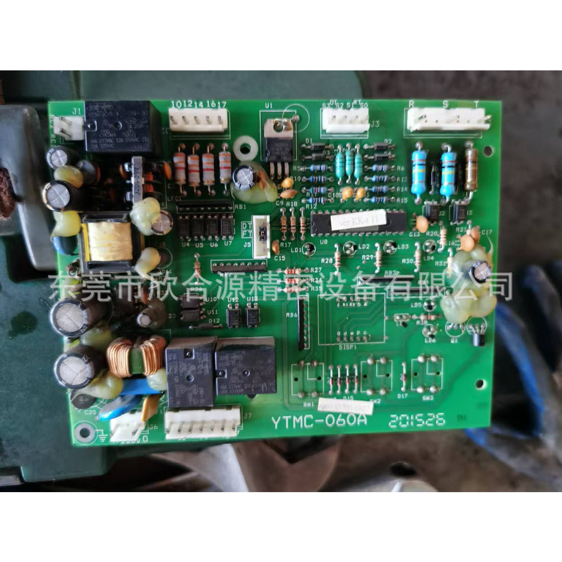KAUKAN台湾高抗油冷机配件-控制主板 YTMC-060A 原厂正品 现货