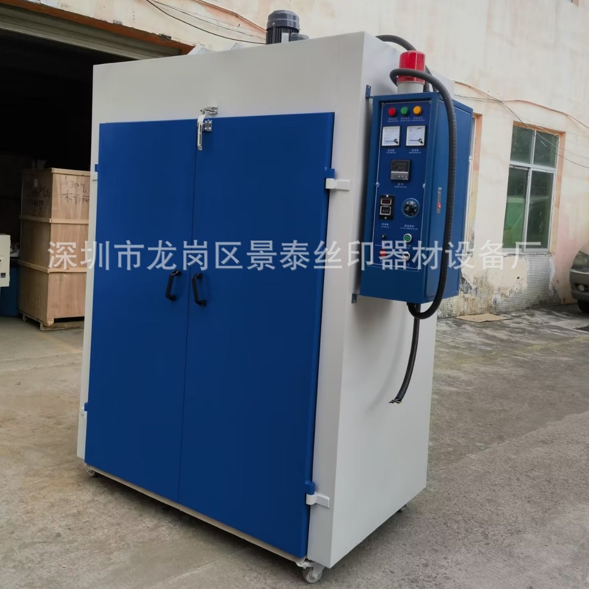 隧道炉流水线工业烤箱热风循环烘箱电热鼓风干燥箱热风循环干燥箱图片