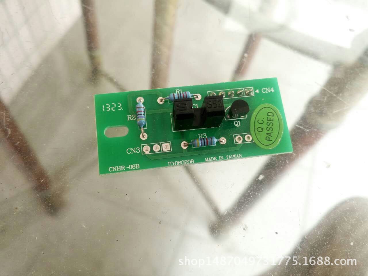 转角感应器轴上型转角浸锡机焊锡机转角感应器浸锡机的转角感应器图片