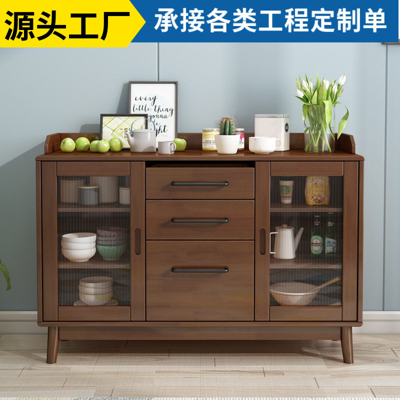 北欧餐边柜现代简约木质家用一体靠墙高柜多功能柜子橱柜茶水柜