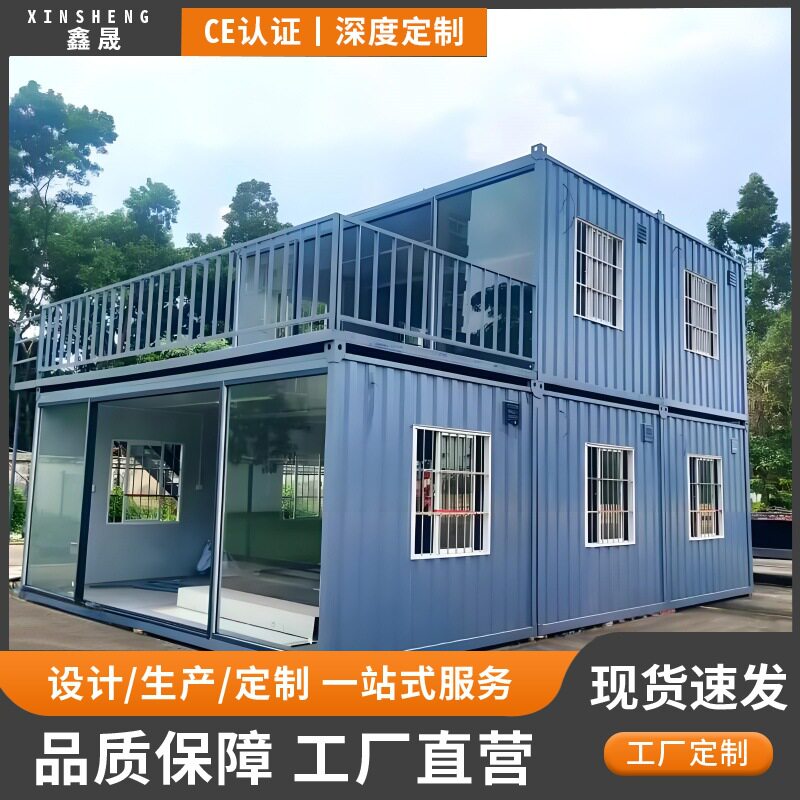 集装箱移动房商铺网红美食街活动板房可移动办公商业商用波纹箱房图片