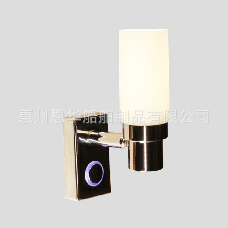 外贸出口 游艇船用房车 阅读灯 壁灯 夜灯 触摸开关 可调光 12VDC图片