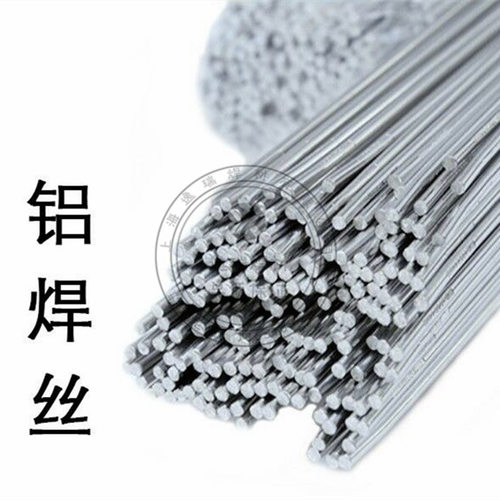 现货供应上海斯米克L109铝焊条 E1100铝合金焊条