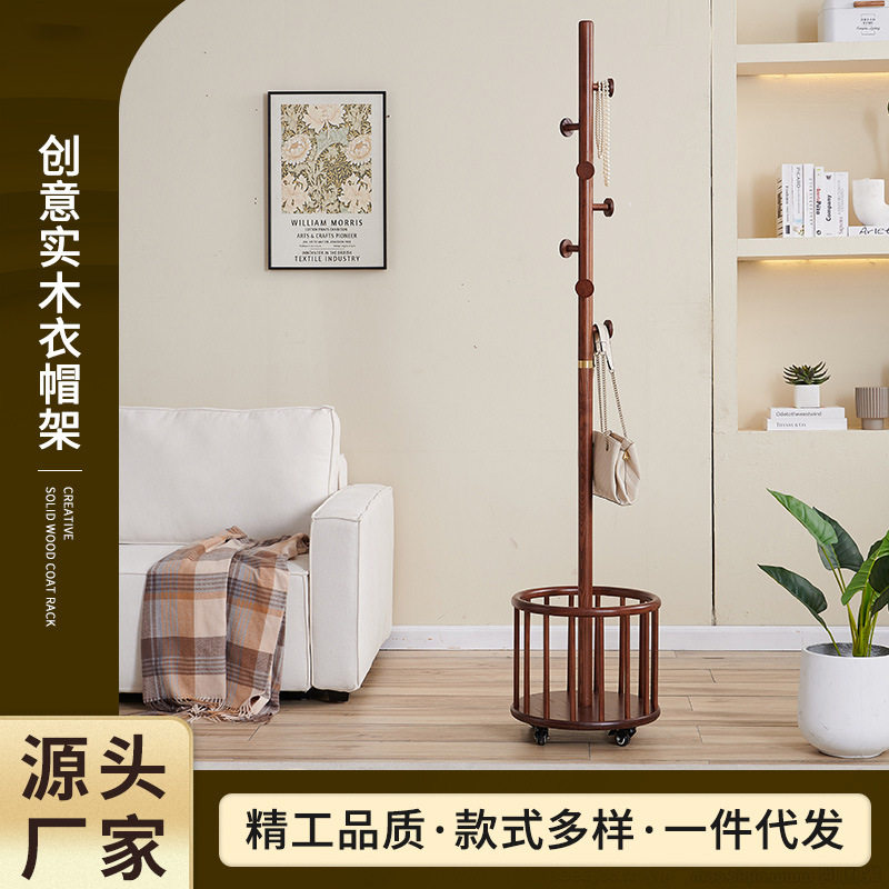 挂衣架落地卧室房间全实木衣帽架室内立式简约可移动带轮子置物架图片