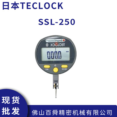 日本得乐teclcok数显式带蓝牙杠杆表SSL-250高精密0.001MM量表