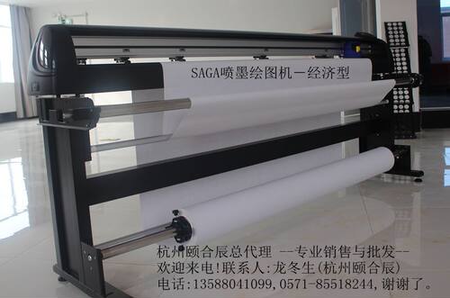 锐绘服装CAD喷墨打印机RH-1600服装喷墨样版绘图仪样版打印机