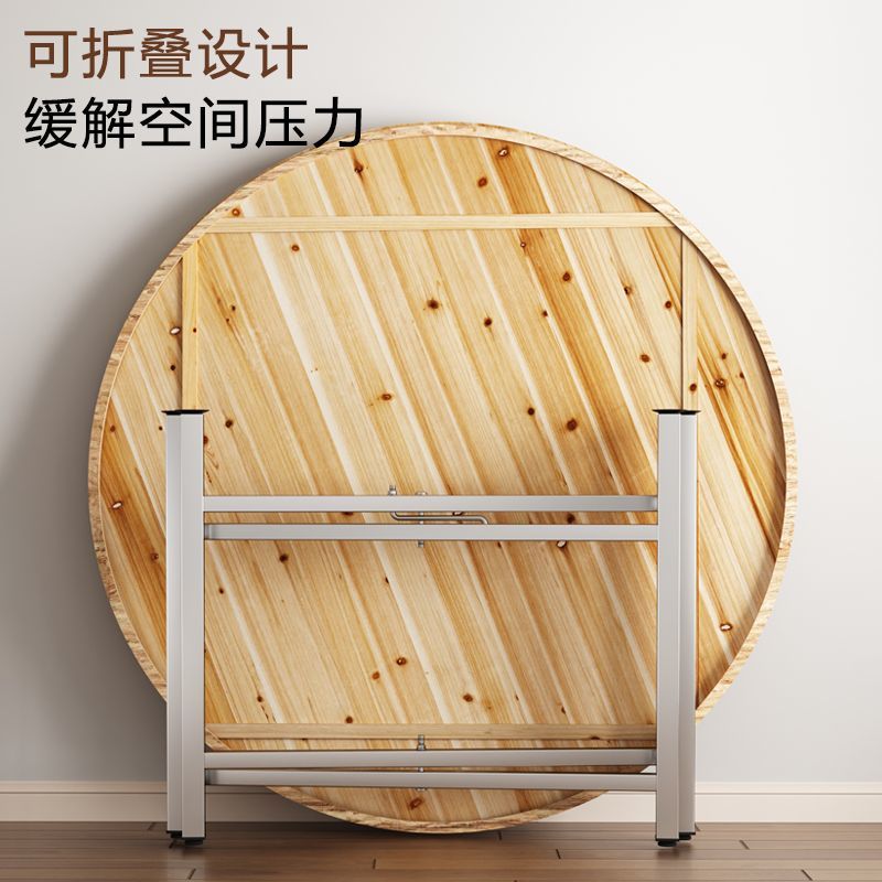 加厚圆桌桌子实木家用台面餐桌饭店酒店可折叠转盘圆桌面桌面面板图片