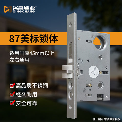 厂家直销 不锈钢美式锁体 别墅大门锁体 房门锁体 经久耐用锁体