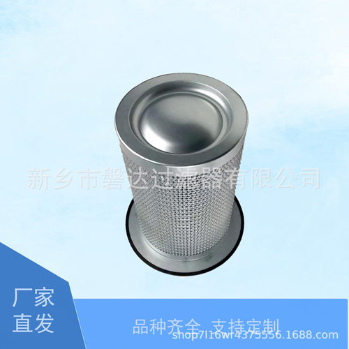 39863865油分芯厂家  油细分离器 3986 3865油分芯 缠绕3986-3865