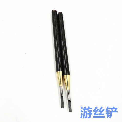 修表工具港源GY0313-2游丝铲摆轮游丝钳游丝夹套装撬杆起针