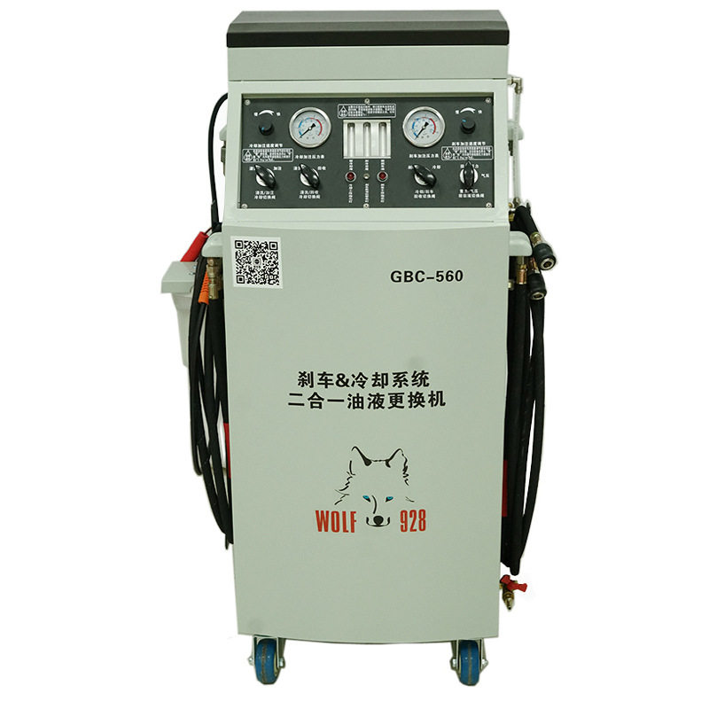 GBC-560刹车冷却系统二合一油液更换设备汽车刹车油免拆换油图片