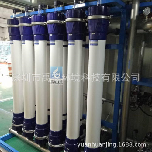 新加坡美能压力式超滤膜组件UF-0615ED出水浊度0.1NTU以下