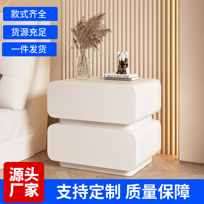 奶油风床头柜皮质简约现代小型卧室床边柜极简易收纳柜免安装一体