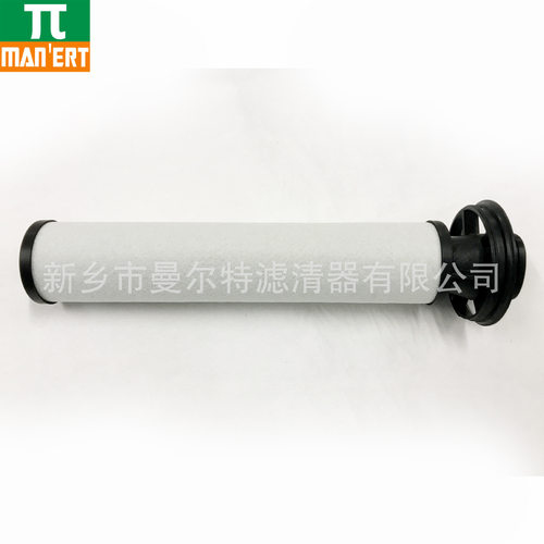 厂家销售901528.0  E142KE配件压缩空气过滤器精密过滤器滤