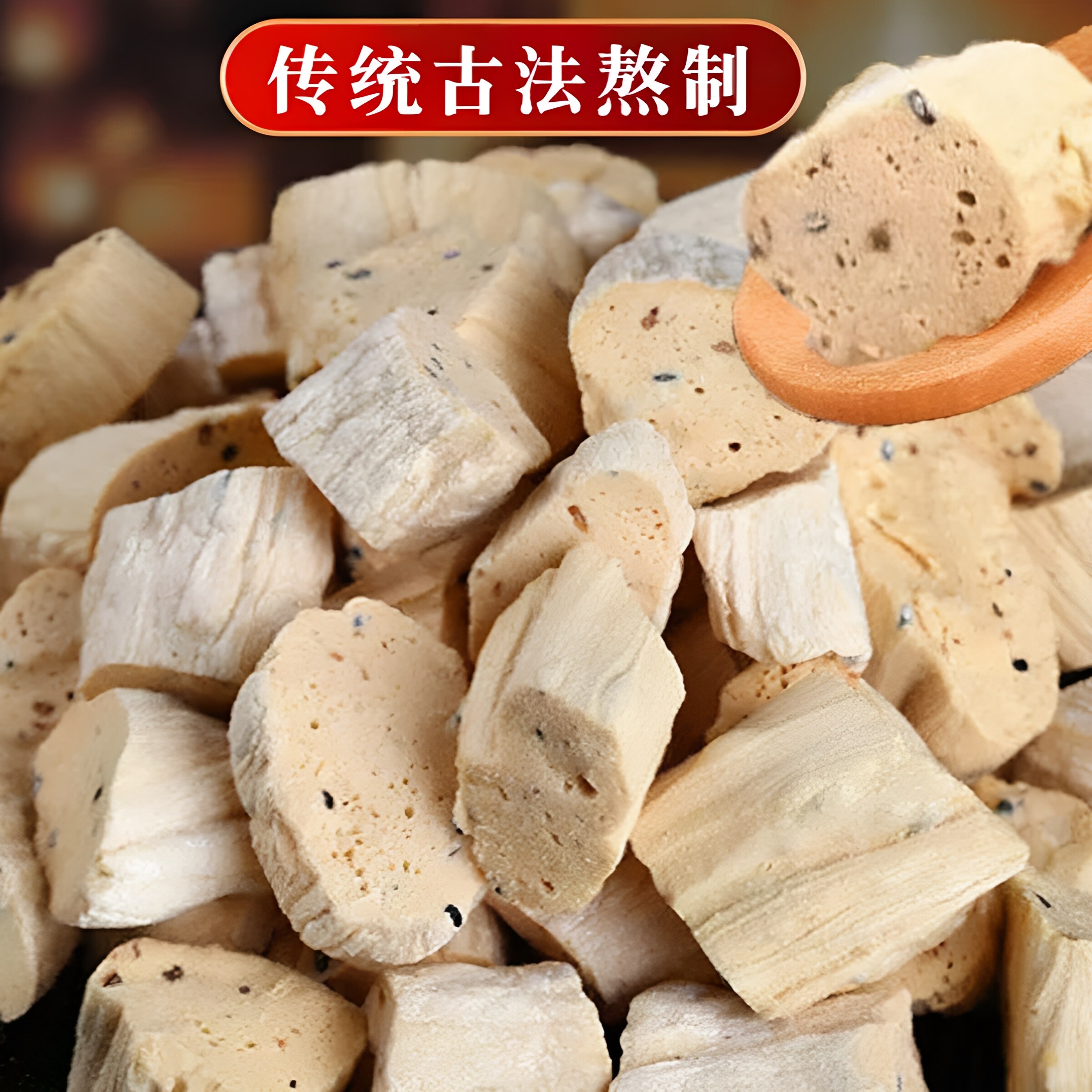姜糖手工正宗黑芝麻红枣姜糖老姜味纯正多姜汁糖芝麻特产零食硬糖