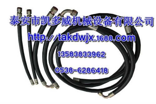 GD高压油管QX102775登福空压机配件QX102772油管/排气管/软管