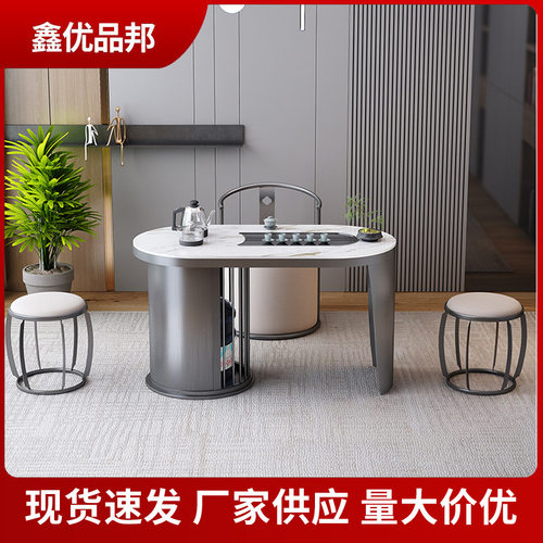 现货直销茶桌新中式小户型家用两用全自动烧水赠茶具岩板茶桌