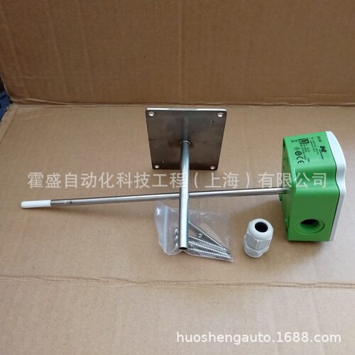 E+E益加义EE150温湿度变送器EE150-M1A6HAVC温湿度变送器