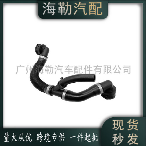 LR094103散热器出水管适用于AJ200路虎发现神行极光 J9C4878