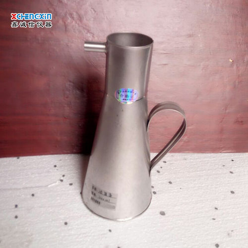 厂家制作选矿设备检查分级溢流1000毫升浓度壶密度计 不锈钢量杯