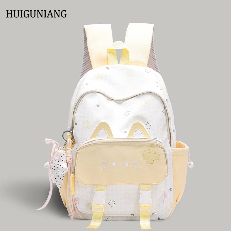 huiguniang韩版女童时尚可爱旅游背包小学生大童补课双肩包春游包