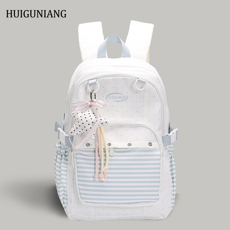 huiguniang书包女撞色韩系条纹波点高颜值双肩女包电脑包旅行背包