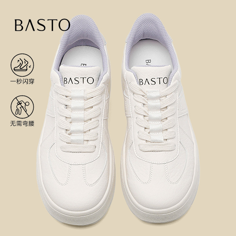 BASTO/百思图厚底小白鞋女2026秋季新款休闲运动鞋子增高百搭板鞋