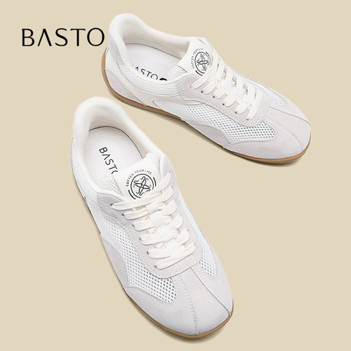 BASTO/百思图低帮休闲阿甘运动鞋