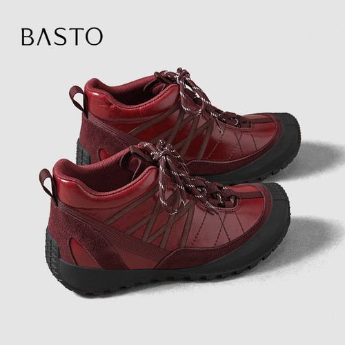 BASTO/百思图拼色高帮户外登山鞋
