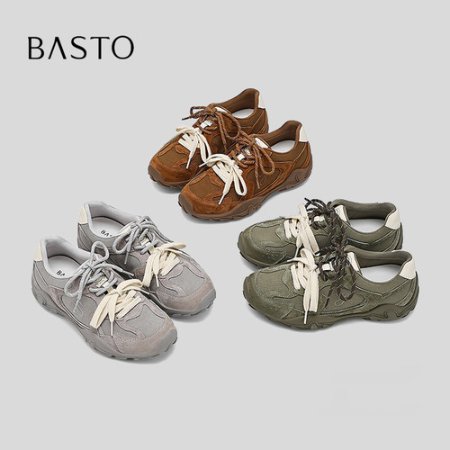 BASTO/百思图时尚百搭轻便休闲鞋