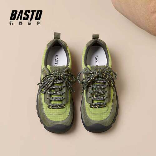 BASTO/百思图轻便防滑登山运动鞋