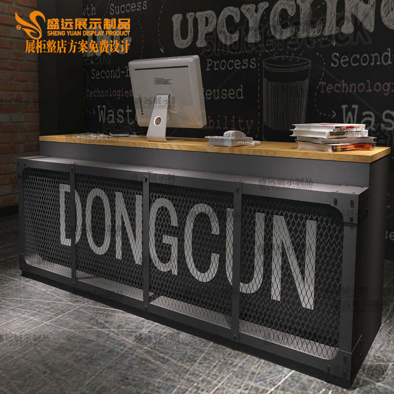 咖啡吧台 定制工业风吧台 现代服装店柜台前台接待台餐厅酒吧吧台图片
