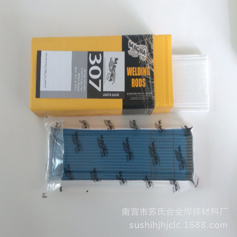 批发MG焊条美国303焊条美国MG303焊条电焊条图片
