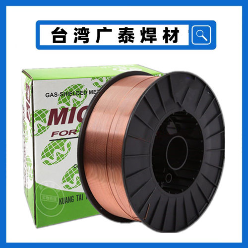 广泰焊丝KMS-630 ER409Nb/Ti ER2209二保焊机双相不锈钢实芯焊丝