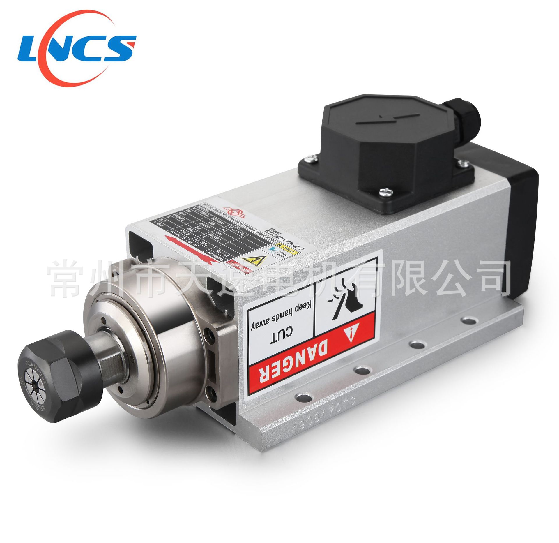 昌盛 飞边2.2KW ER20 木工机械电主轴 风冷雕刻机主轴 连轴风扇图片