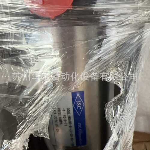 HOB-LA双轴前进可调行程油缸挖机FA前法兰型通用性强可选限位螺母