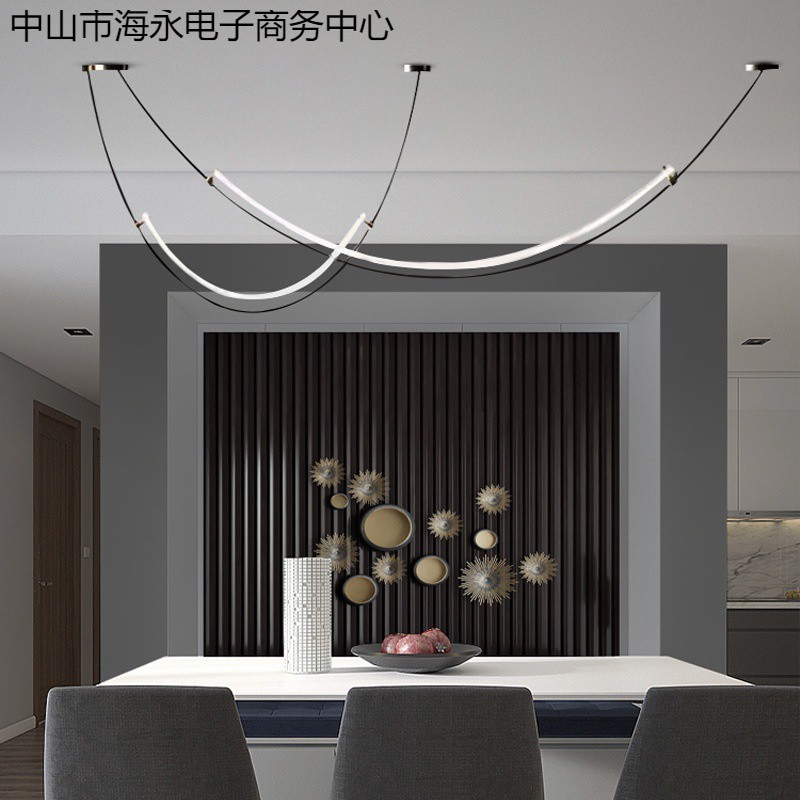 北欧餐厅吊灯设计师现代艺术前台吧台简约样板间弧形线条客厅吊灯图片