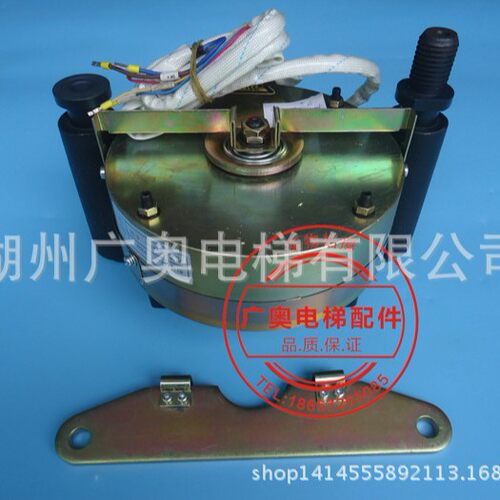 通润制动器 PZD220 制动器 电梯配件DC180V GTW5碟刹 电磁铁
