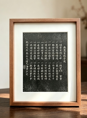 F型直角黑胡桃榫卯画框国画书法装裱原木定制挂墙画框外框