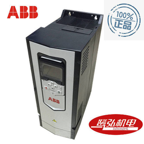 现货供应ACS880-01-061A-3原装ABB变频器ACS880系列30KW变频器