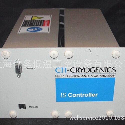 CTI ON BOARD IS Controller P/N: 8186518G006