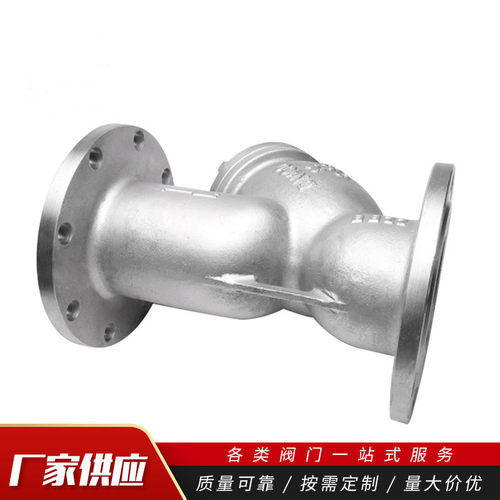 GL41W-16P不锈钢Y型过滤器流体介质管道用法兰Y型过滤器