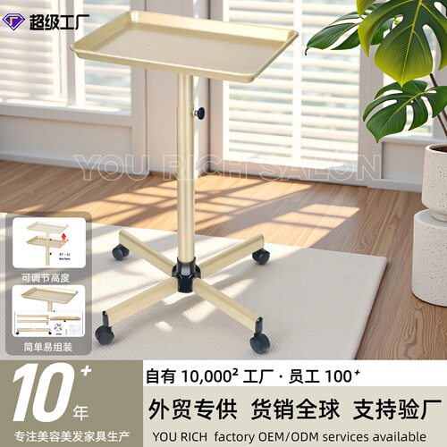 轻奢美发托盘镀金理发店发廊专用置物工具车可移动推车沙龙车