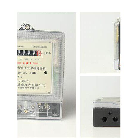 Dds1032型220V100A两相家用高精度出租房单相脉冲电表数字火灾表