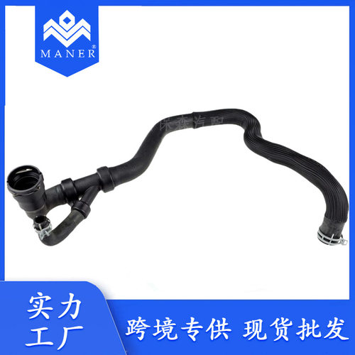 适用于路虎LR024236汽车水箱下水管散热器软管